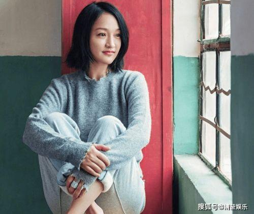 周迅最新爆料新闻事件,揭秘娱乐圈不为人知的幕后真相 第3张 周迅最新爆料新闻事件,揭秘娱乐圈不为人知的幕后真相 第3张