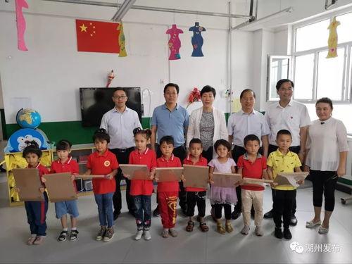 湖州第一新闻爆料,重大新闻事件引发社会关注  第1张