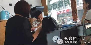 住家保姆爆料新闻,住家保姆行业不为人知的真相  第3张