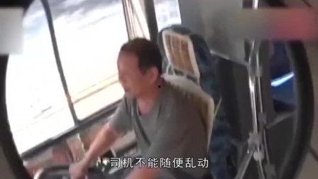 拳王爆料司机视频播放,揭秘司机视频背后的惊人真相  第1张
