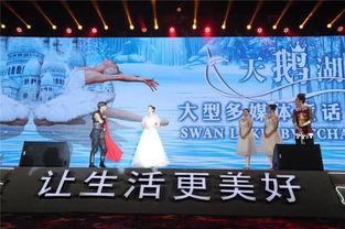 大众网新闻爆料平台,聚焦民生热点,倾听百姓声音 第3张 大众网新闻爆料平台,聚焦民生热点,倾听百姓声音 第3张