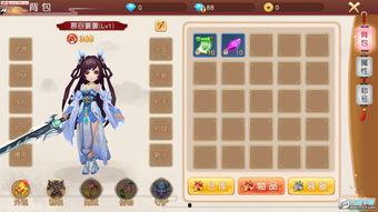 戏神道125最新爆料,揭秘神秘爆料,揭开娱乐圈惊天秘密! 第3张 戏神道125最新爆料,揭秘神秘爆料,揭开娱乐圈惊天秘密! 第3张