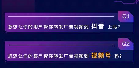 怎么获取爆料视频号,轻松获取独家资讯的秘籍  第2张