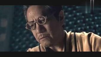 僵尸在线观看国语  第3张